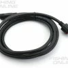 FPV-Power Cable Extension